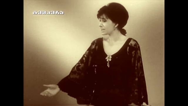 НАНИ БРЕГВАДЗЕ - Синеглазая колдунья // ნანი ბრეგვაძე / ვია ორერა / via orera/ Виа Орэра смотреть онлайн