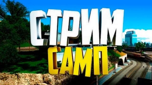 S.T.A.L.K.E.R зов припяти (прохождение) смотреть онлайн