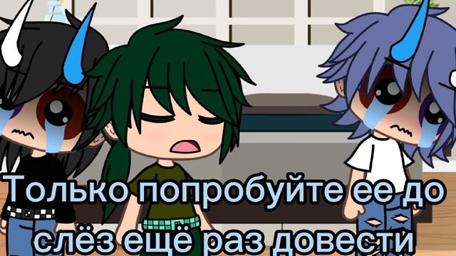 Мини-фильм " Двое на одну " [ НУЖНА ОЗВУЧКА] ( часть 2/3 ) смотреть онлайн