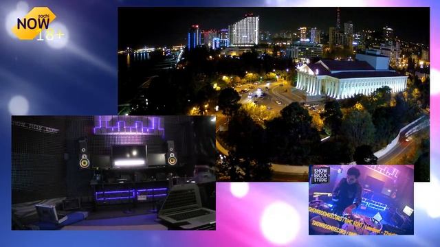 Ex.SOCHI-NOW - Demonstration Test Stream