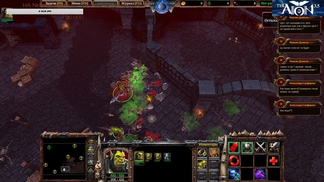 Warcraft III: Reforged - Дождались! Обзорный стрим ! ( Spoils of War Edition ) смотреть онлайн
