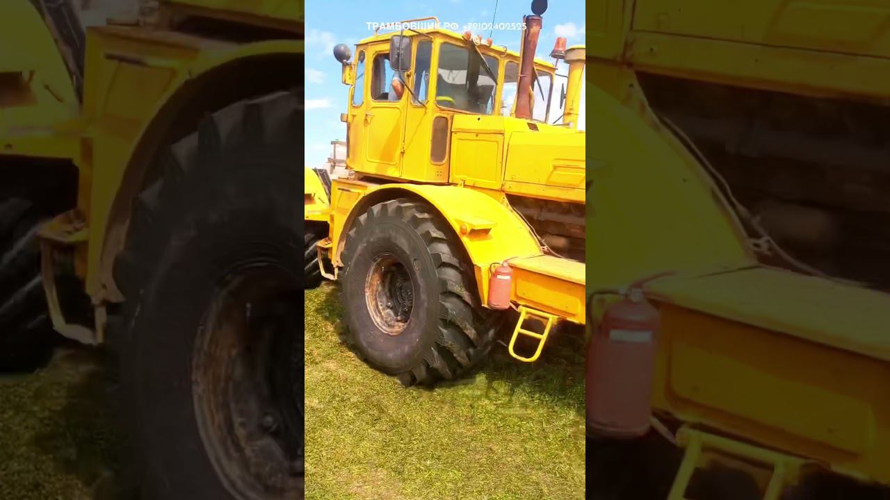 Трамбовщик силоса в наличии смотреть онлайн