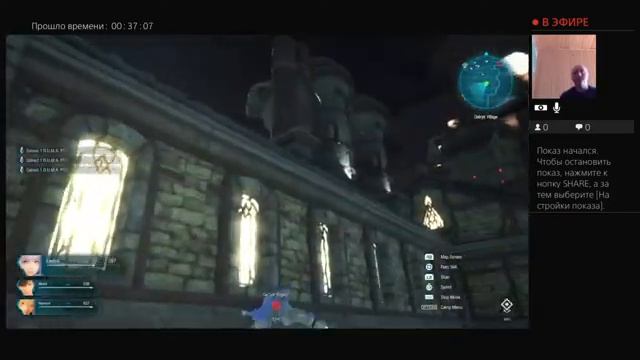 lowboxgamer random player star ocean divine force смотреть онлайн