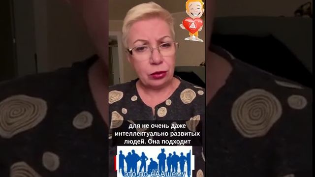 Программа "12 шагов" - уникальный инструмент духовного роста смотреть онлайн