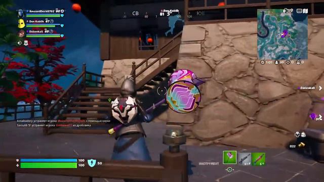 Свободная игра смотреть онлайн