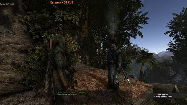 Gothic 2: Новый баланс #25 DX11-Глаз Инноса смотреть онлайн