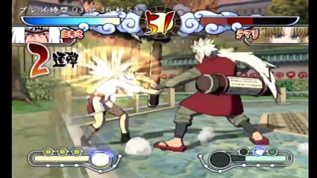 Naruto Gekitou ninja Taisen 3 Jiraiya Time Attack mode смотреть онлайн