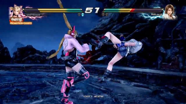 TEKKEN 7 On Ps4