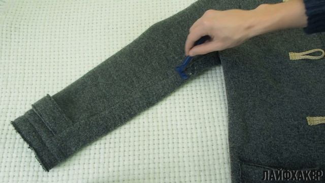 Сделай Это Сам