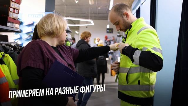 Brodeks - российская спецодежда нового уровня смотреть онлайн