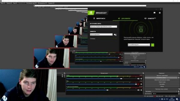 NVIDIA BROADCAST - ЭТО ПРОРЫВ!!! МАКСИМАЛЬНО ЧЕСТНЫЙ ОБЗОР НА ПРОДУКТ ОТ КОМПАНИИ NVIDIA!!!