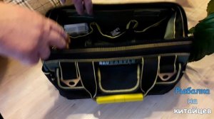 Сумка для инструмента