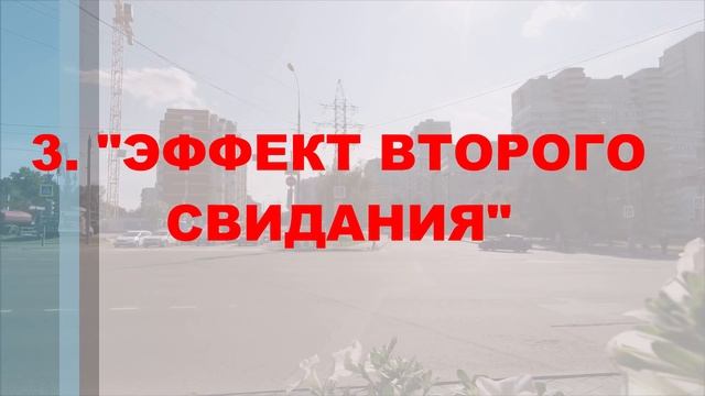 КИДАЛОВО НА САЙТАХ ЗНАКОМСТВ: ДЛЯ МУЖЧИН | МОШЕННИЧЕСТВО НА САЙТАХ ЗНАКОМСТВ | КАК ОБМАНЫВАЮТ: СХЕМ смотреть онлайн