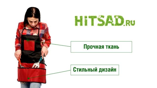 Как выбрать секатор и садовые ножницы ➡ Выбираем инструмент с экспертом HitsadTV смотреть онлайн