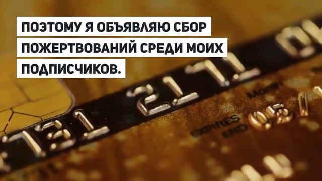 Открываю новый канал! смотреть онлайн