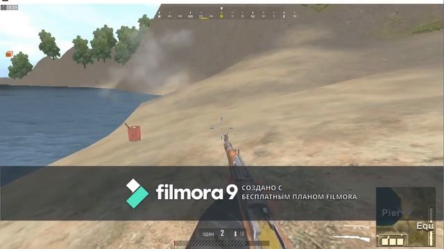Проверка канистры бензина на прочность снайперками\PUBG LITE. смотреть онлайн