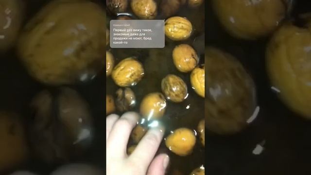 Вот зачем я мою грецкие орехи в стиральной машине. #лайфхак #советы #беремназаметку смотреть онлайн