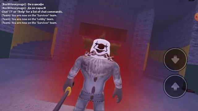 ПЕРВЫЙ РАЗ В РОБЛОКС! ?РЕЖИМ:СПАСИТЕСЬ ОТ УБИЙЦЫ смотреть онлайн