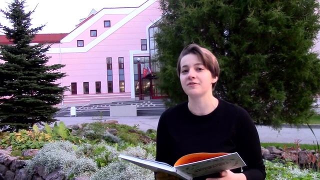 "Знакомьтесь, математика!" Карины Луар и Флоранс Пино. Книжки для всей семьи смотреть онлайн