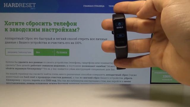 Возможности браслета Huawei Band 4 — Как включить секундомер? смотреть онлайн