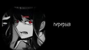 •реакция друзей деку на его будущее•| часть 1/?| || спойлеры|| /Мга/