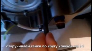 как быстро почистить водонагреватель,не снимая со стены