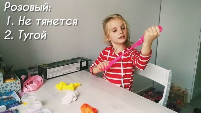 Sparkling Heart тестирует слаймы. Анбоксинг слайм-кафе. 5 слаймов одновременно. смотреть онлайн