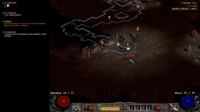 Diablo II: Lord of Destruction смотреть онлайн