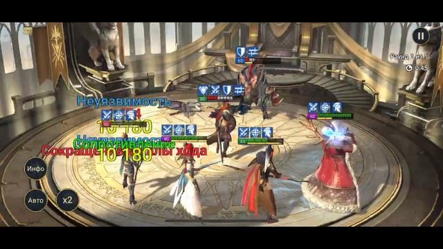RAID shadow legends Сокольничий | Royal Huntsman (Гайд/Обзор героя) смотреть онлайн