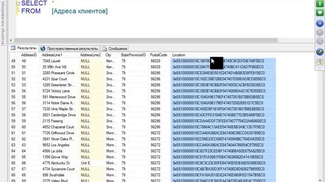 Microsoft Power BI: Power Map (Excel GeoFlow) - руководство по визуализации и анализу смотреть онлайн