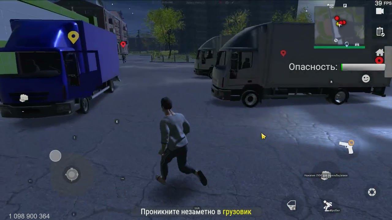 MadOut 2 ➤ Сюжет: 29. Угон продовольствия