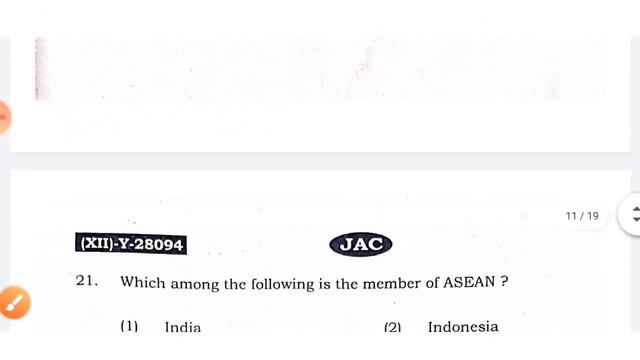 25 अप्रैल Political Science Answer Key | Class 12 Political Science Answer Key 2022 Jac Board