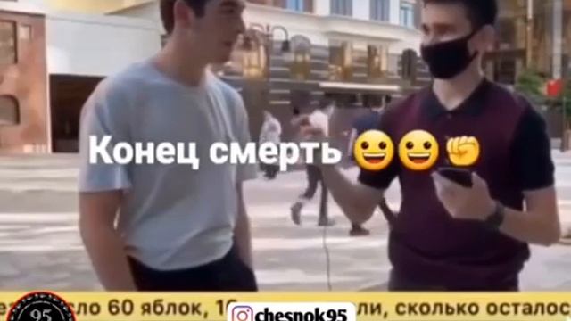 сколько на берёзе росло яблок смотреть онлайн
