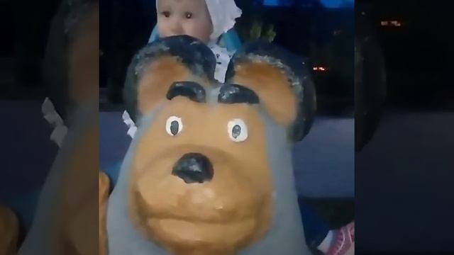 Когда вышли прогуляться смотреть онлайн