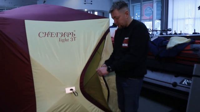 Те же УТЕПЛЕННЫЕ зимние ПАЛАТКИ, но КОМПАКТНЕЕ и ДЕШЕВЛЕ! смотреть онлайн