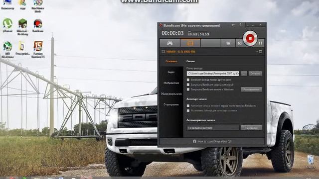Как убрать пропадания текстур в GTA 5 смотреть онлайн