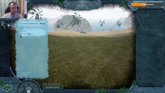 Beasts of Bermuda Учимся Выживать! Хз. как это...... смотреть онлайн