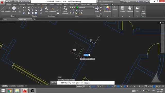 Menjanje koordinatnog sistema - AutoCAD 2016 смотреть онлайн