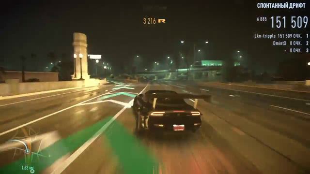 NFS 2015 Drift King смотреть онлайн