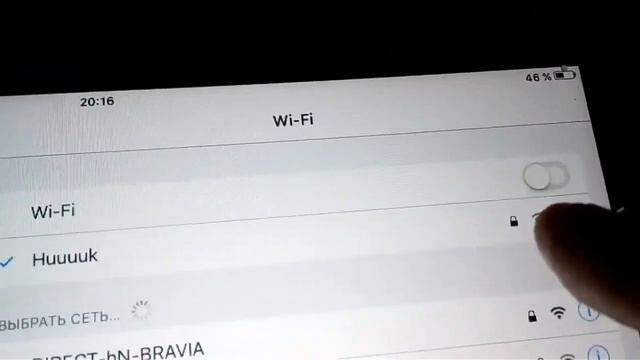 Репитер не работает! смотреть онлайн