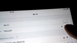 Репитер не работает!