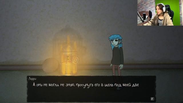 его больше нет.../ SALLY FACE#10 смотреть онлайн