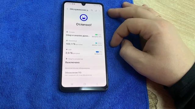 14 января 2023 г. смотреть онлайн