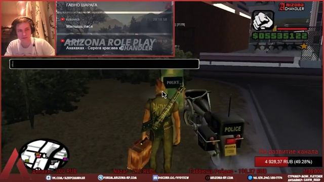 Собеседование на пост лидера Ночных Волков и лидера Рифы.! на ArizonaRP Chandler смотреть онлайн