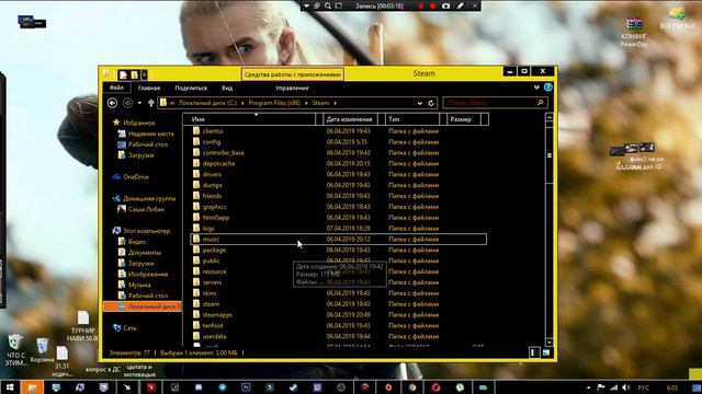 PowerDay как поставить старые звуки в CS-GO смотреть онлайн