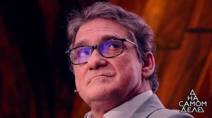 Вернулся с того света: знаменитый актер о жизни после смерти. На самом деле. Выпуск от 22.01.2018