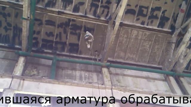 Ремонт плит покрытия смотреть онлайн