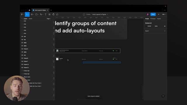 Figma Auto-layout Explained In 5 Minutes смотреть онлайн