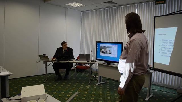 Групповые видеоконференции c TrueConf смотреть онлайн