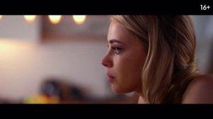 После. Навсегда (2023)